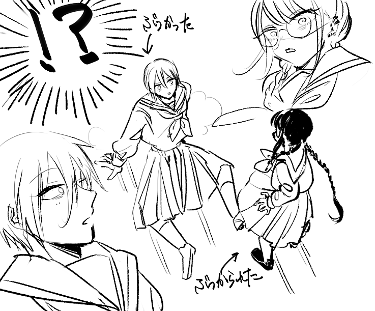 @koni_sousaku @Giso_Eto_TL お借りしました… 