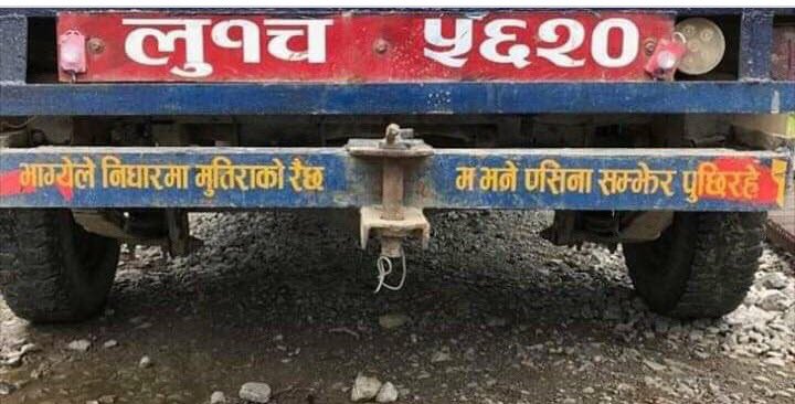 IsarojB's tweet photo. साहित्ते 😀😀😀 https://t.co/PP8KjM4arG