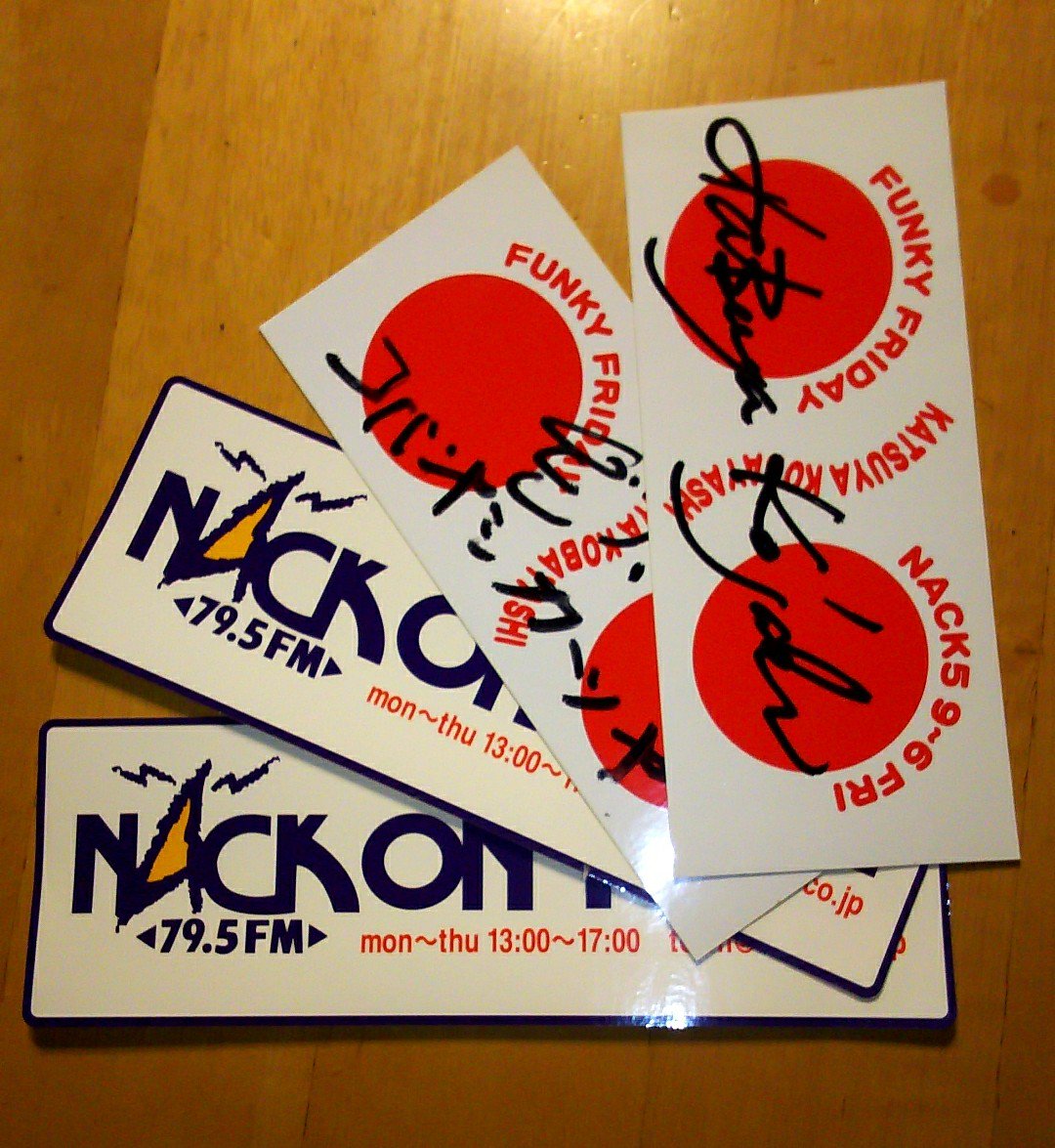 注目 nack5 おにたまステッカー rusinova.pl