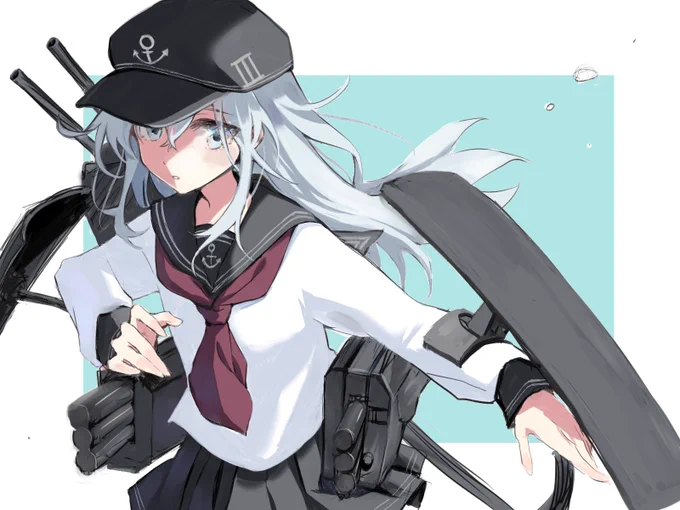 響 