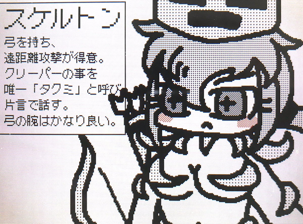 水月 A Twitteren マインクラフ娘 スケルトンとガスト マインクラフト マイクラ