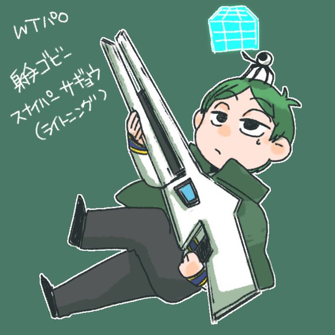 #何度でも見てほしいお気に入りを貼るタグ 