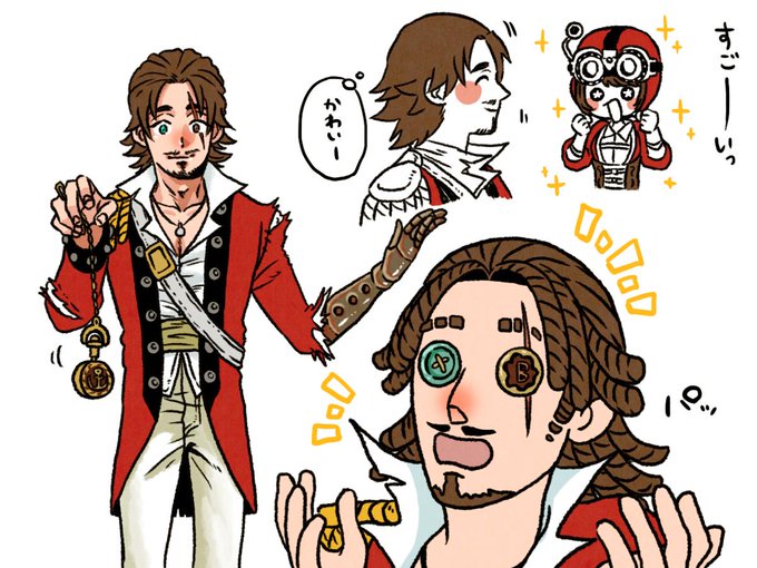 一等航海士のtwitterイラスト検索結果 古い順