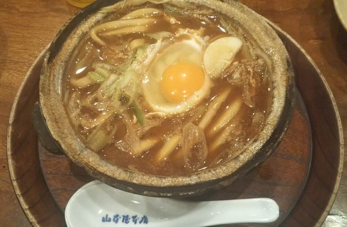 味噌煮込みのtwitterイラスト検索結果 古い順