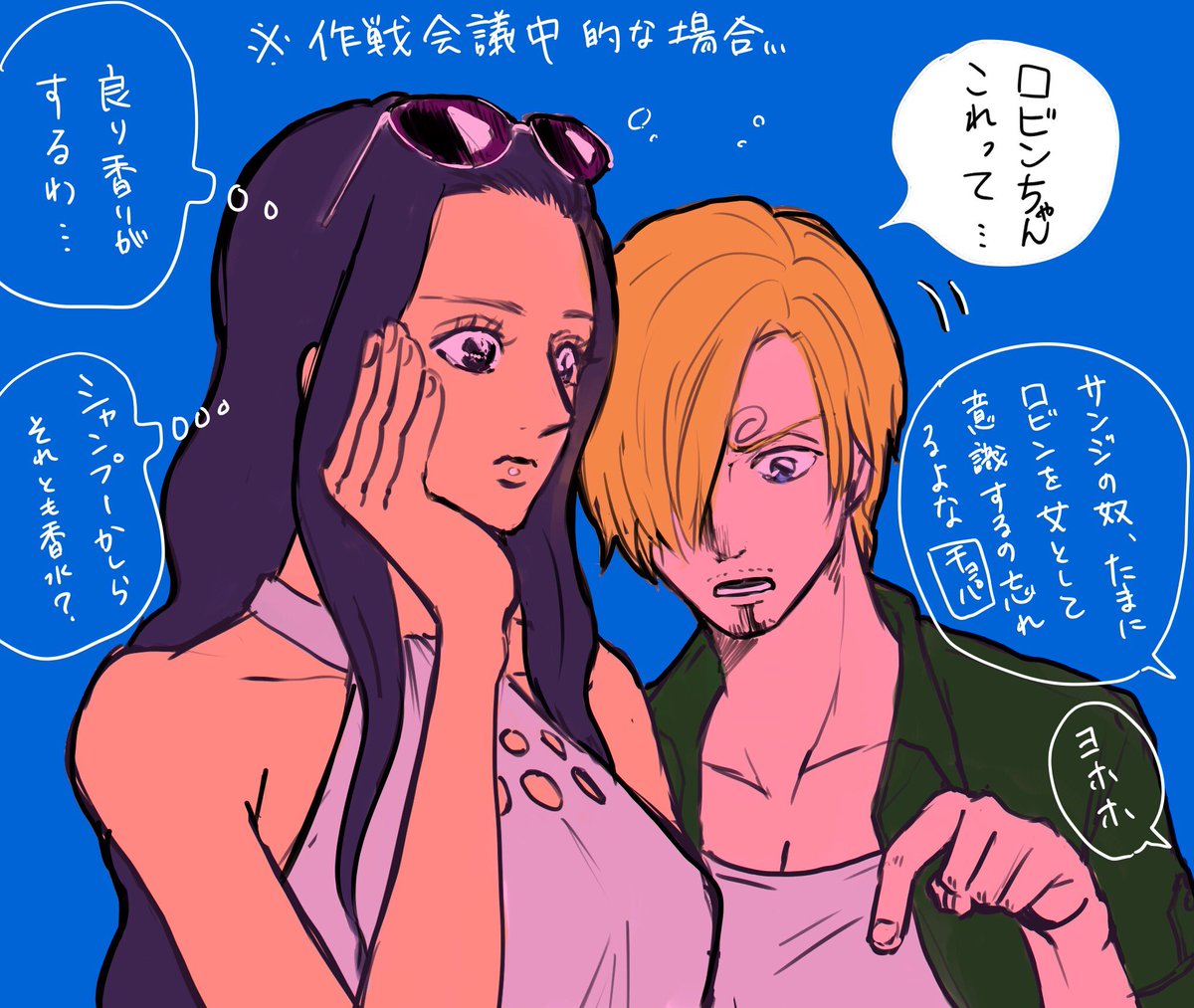 Twoucan さんぼん Sanbon 1132 Twoucan さんぼん Sanbon 1132