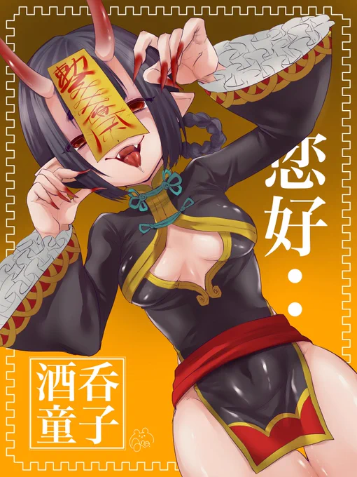#何度でも見てほしいお気に入りを貼るタグ
推し(彼女)詰め合わせ 