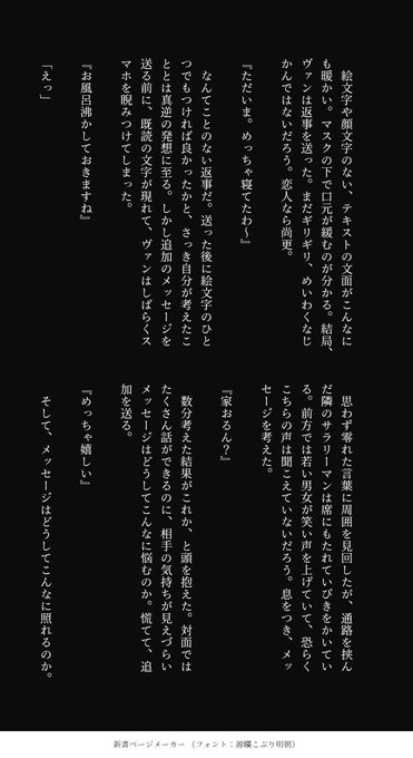 100 Epic Best 頭 抱える 顔 文字 壁紙新しい囲碁 100 Epic Best 頭 抱える 顔 文字 壁紙新しい囲碁