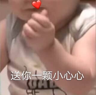 park_ug's tweet photo. @ZHFFFF1 🙋🏻‍♀️我来迟了！ https://t.co/zsAw85ZEJc