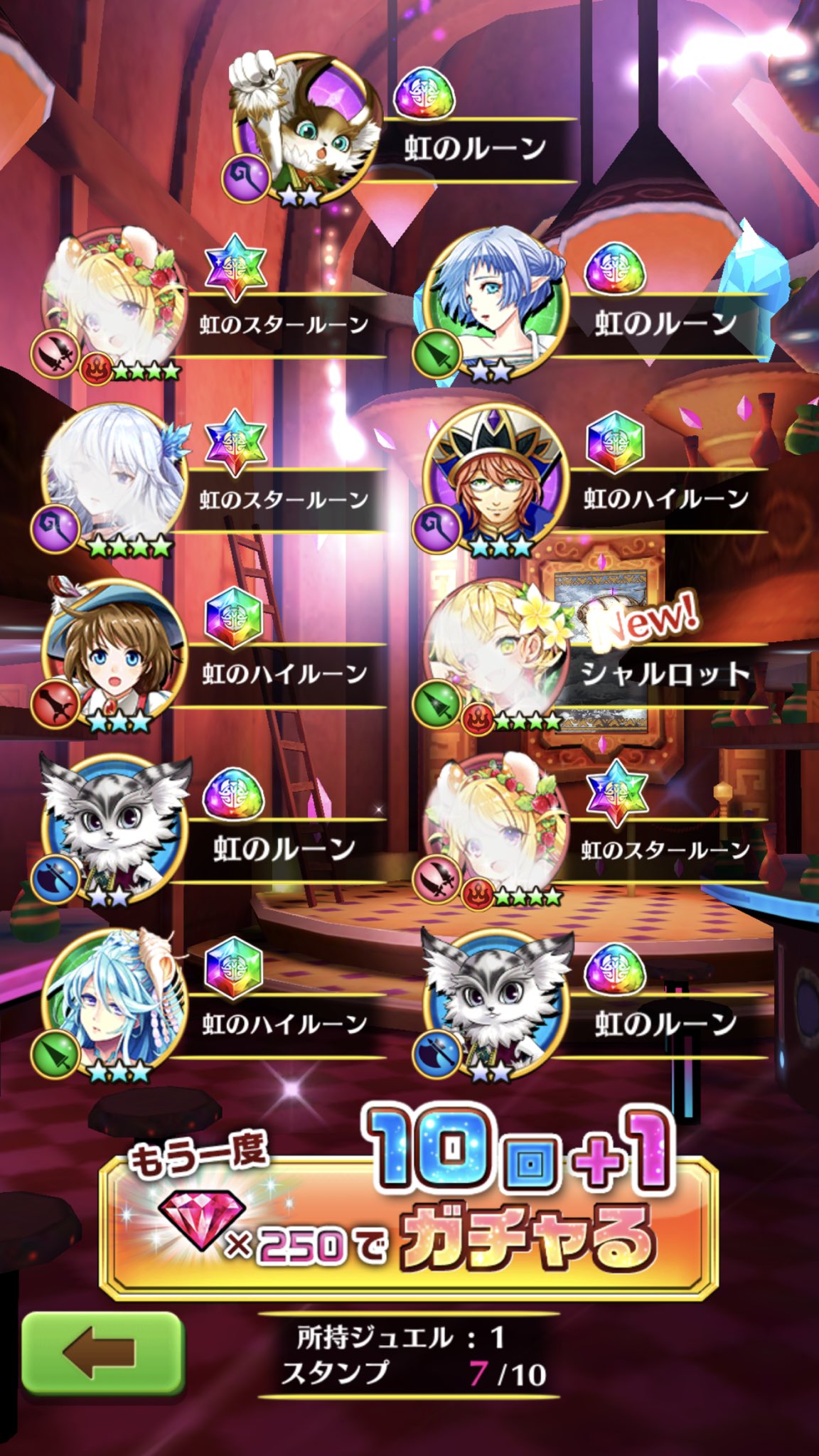 広田みのる 声屋 やっぱりこの人のおかげで無事シャルコンプ継続っ ありがとうみうら さすがだぜみうら のむぞみうら 白猫 三浦勝之 T Co 5wnch5hqaj Twitter
