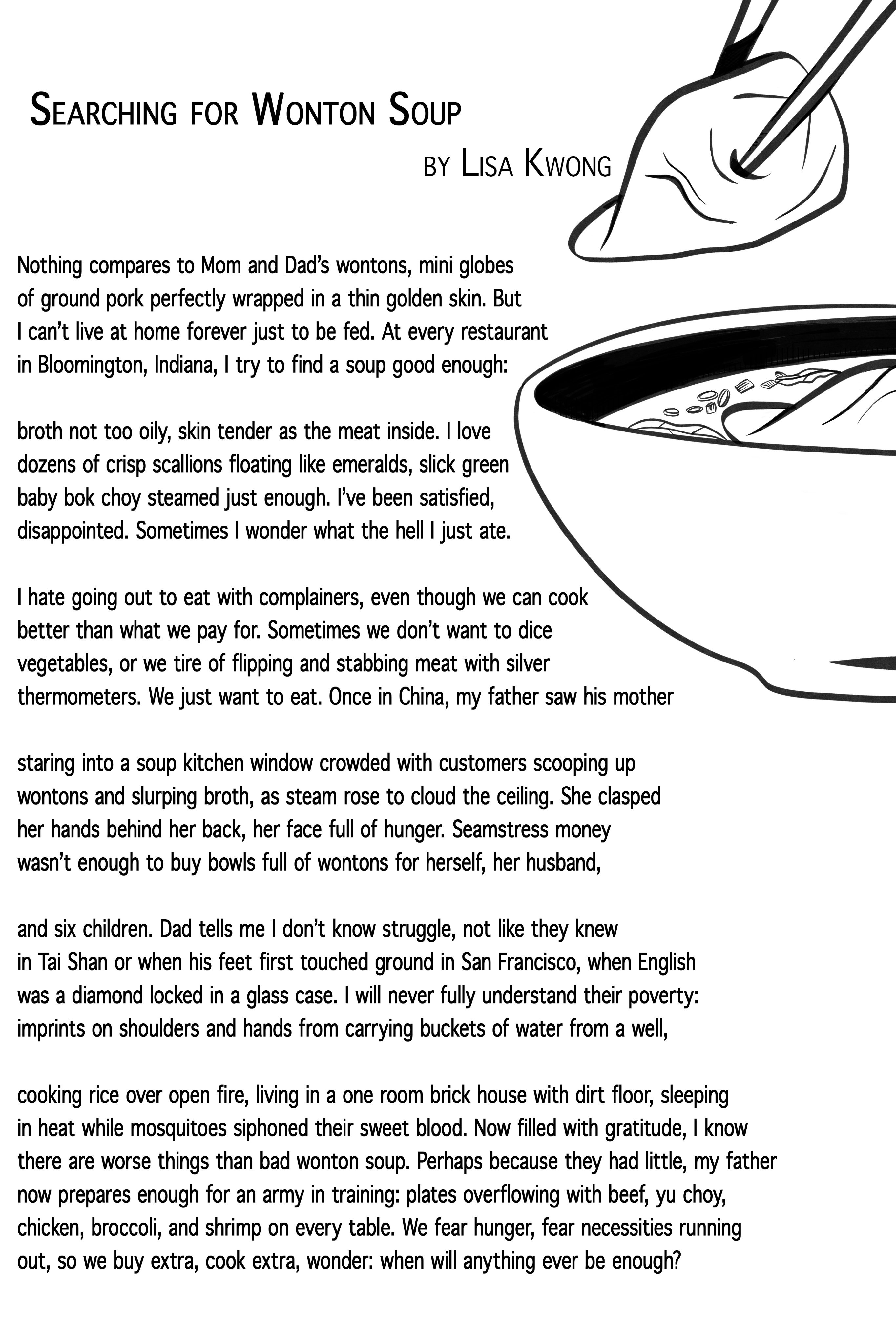 Como Se Dice En Ingles Once SundressPublications Twitterren: "Pre-orders are now available for  "Searching for Wonton Soup," this year's broadside contest winning poem by  Lisa Kwong! All broadsides are printed on our very own 19th century  letterpress at