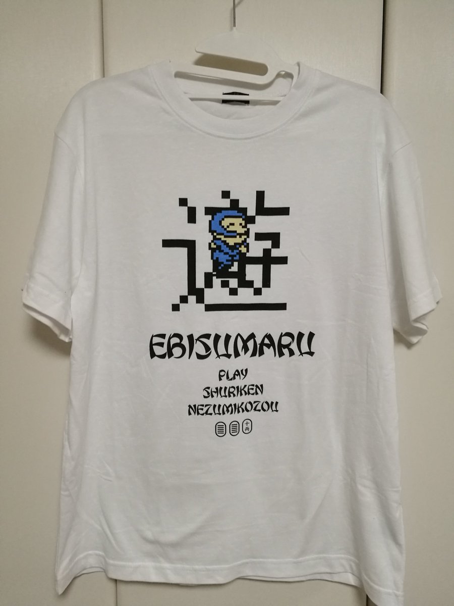 ゲームアパレル