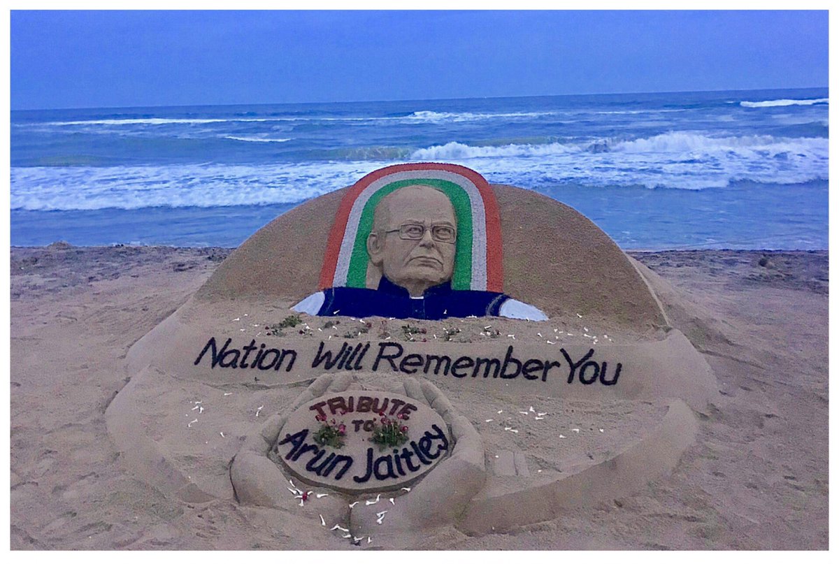 sudarsansand's tweet photo. “Nation will remember you”. My #SandArt “tributes to #ArunJaitley” at #Puri beach in Odisha. https://t.co/m0DNTGvL2T
