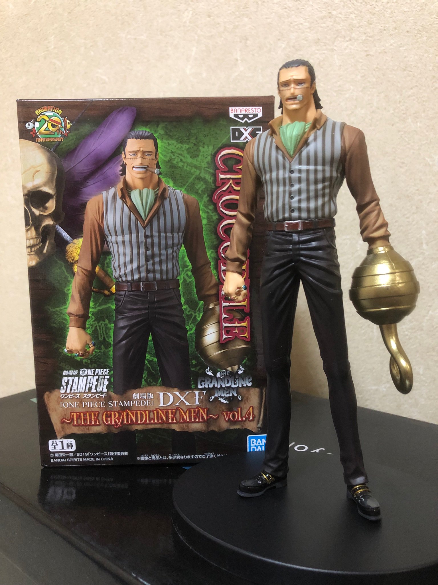 サークロコダイル 트위터 검색 트위터