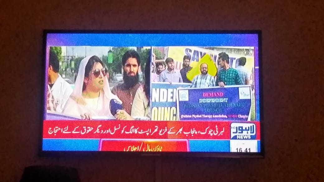 Abdul_88AB's tweet photo. It's a very big failure of this government that they made physical therapists to come out on roads and do a protest. It's been a long time since we started the protests but the government didn't took it serious.I think it's not a big issue the only thing we want is a peaceful ptc https://t.co/E9cDKrxXpi