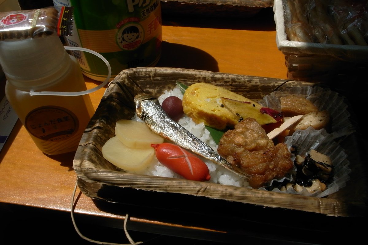 よういち Proud Of Boxer En Twitter Ted Hamamatsu Salon Vol 13 テーマ 旅 お昼ごはんは列車内で 半田山のじょんだ食堂の弁当 懐かしの駅弁な感じ 昔の列車はクロスシートで駅弁食べる風景は当たり前だったなぁ Tedxhamamatsu 天浜線 じょんだ食堂