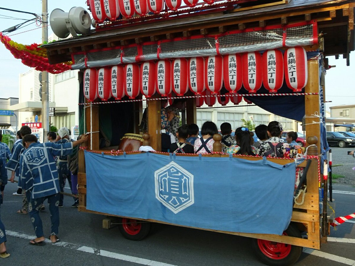 土浦 真鍋鹿嶋神社例大祭 真鍋六丁目獅子屋台ミニチュア/送料込み