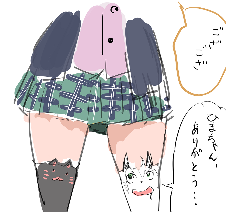 #絵フブキ 
