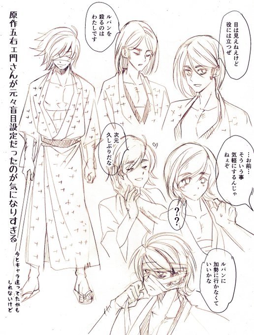 みやの 224 Miyano さんのマンガ一覧 いいね順 21ページ ツイコミ 仮 みやの 224 Miyano さんのマンガ一覧 いいね順 21ページ ツイコミ 仮