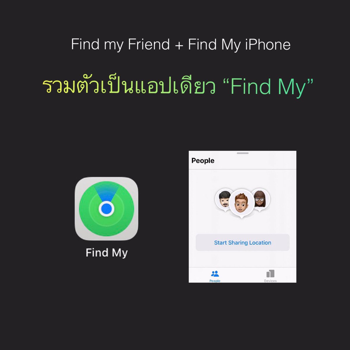 น้องสกาย 🏳️🌈 tweet media