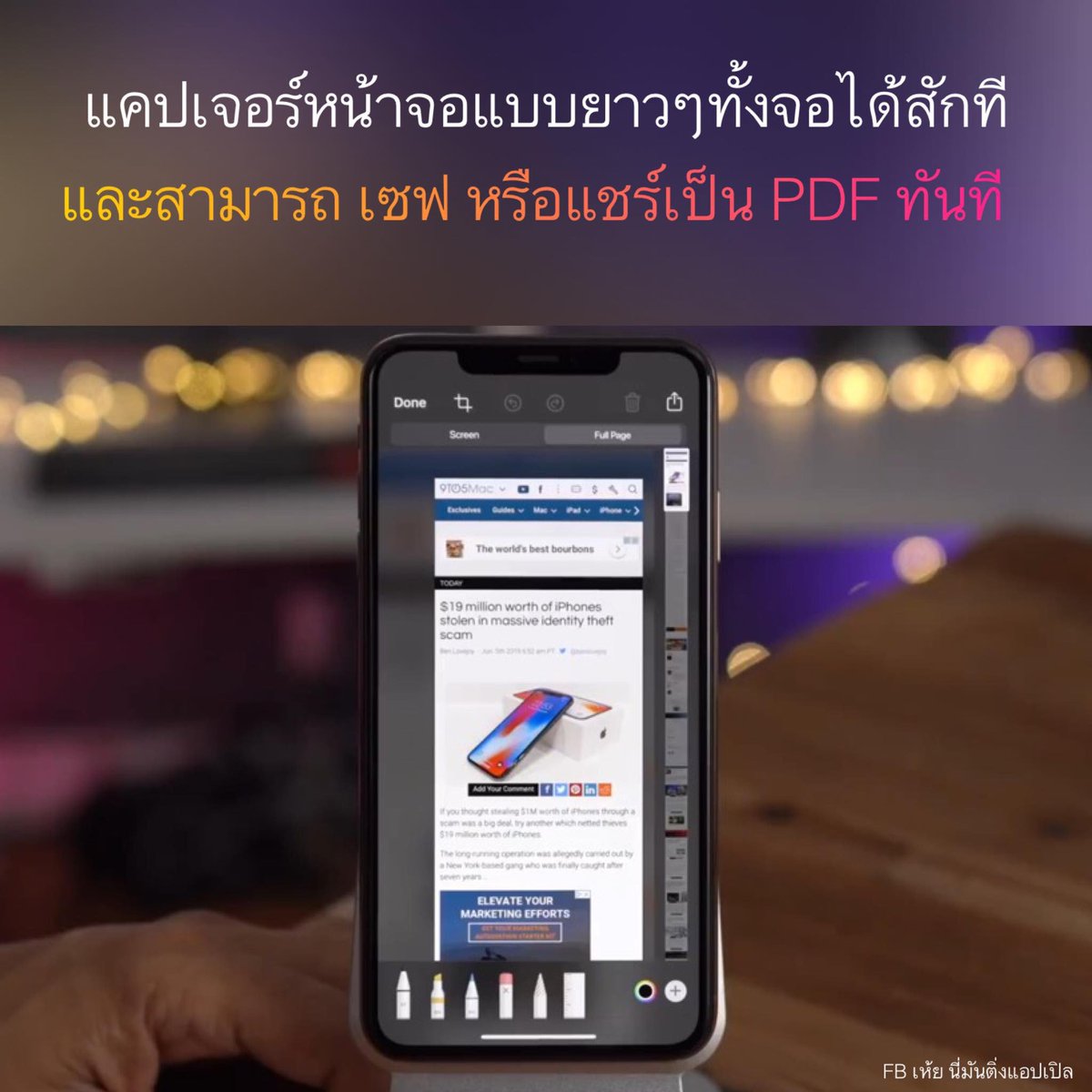 น้องสกาย 🏳️🌈 tweet media
