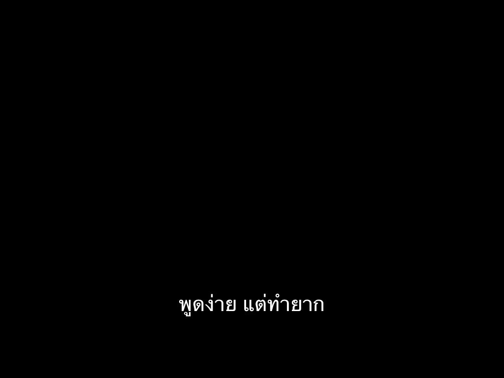 ชีวิตติดซับ tweet media