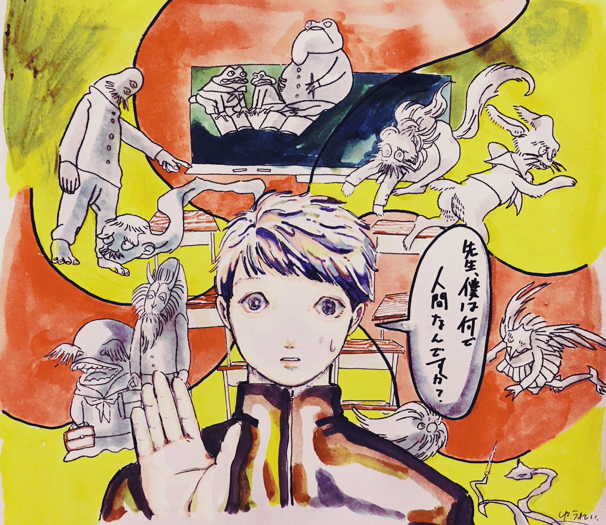 窓 イラスト 1日1絵 Mujinoの漫画 窓 イラスト 1日1絵 Mujinoの漫画