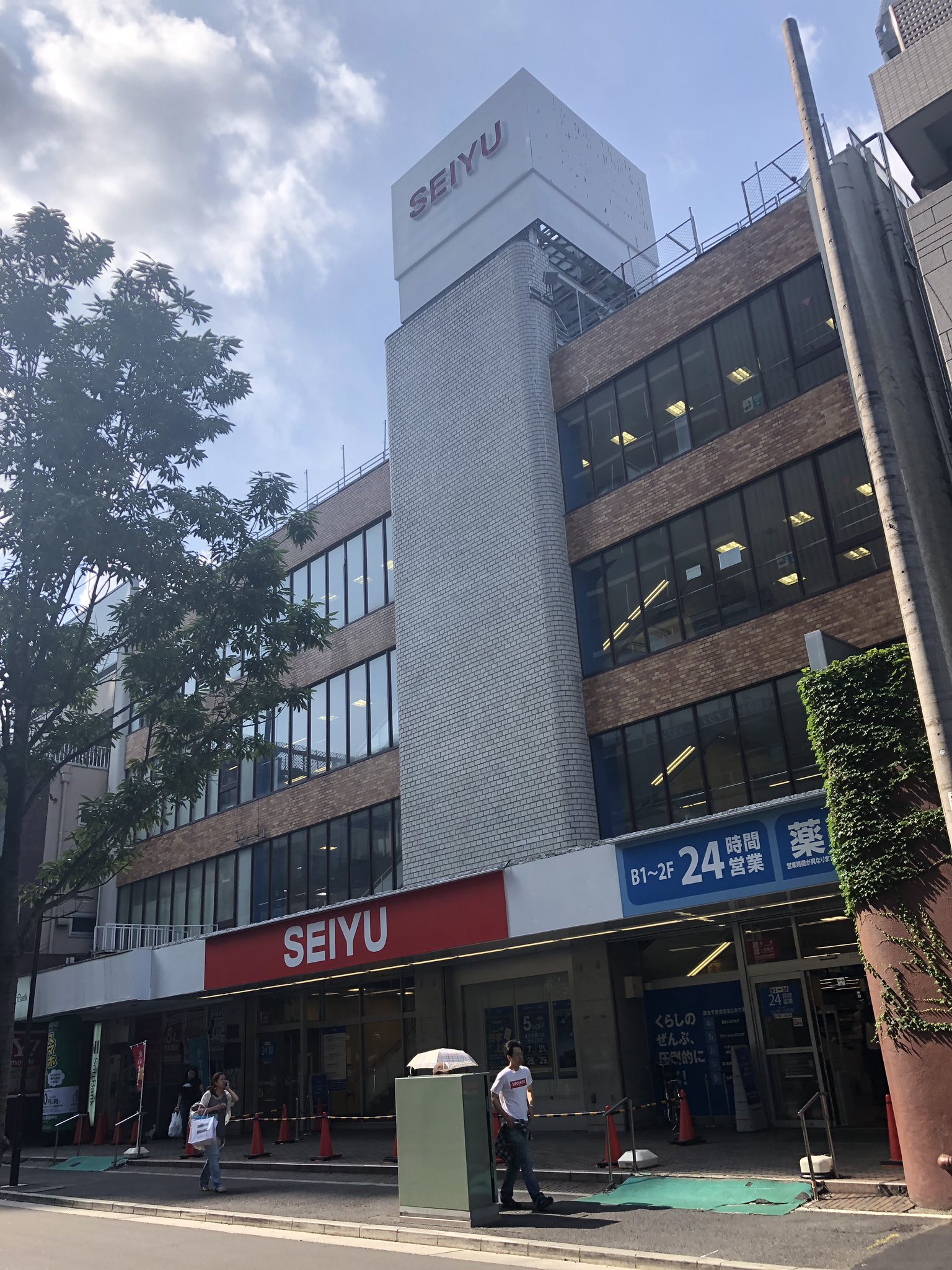 טוויטר 昭和日記 吹き抜けマニア の人 בטוויטר 機万ビル 西友国分寺店 数週間前に訪問しました 再訪 1968年開業 こちらも未改装 全フロア直営維持の店舗です エスカレーターは昇りのみ 久しぶりの訪問でしたが 良い意味として あまり良くない意味として