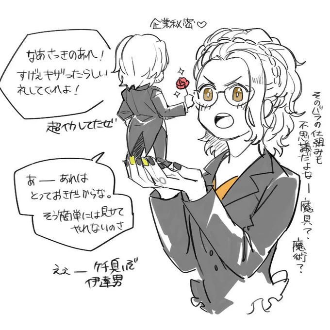 カフェ行きたすぎる病 