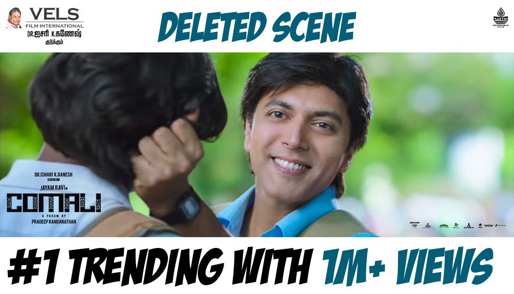 TamilCineXpress's tweet photo. Fastest 1M+ Views for #ComaliDeletedScene ๐
The craze doesn't goes down !
Checkout โกhttps://t.co/Gs7X8Poe5c
#ComaliFamilyEntertainer
@MsKajalAggarwal @SamyukthaHegde @pradeeponelife @hiphoptamizha @SonyMusicSouth @VelsFilmIntl @SakthiFilmFctry https://t.co/wWoYRfUF2T