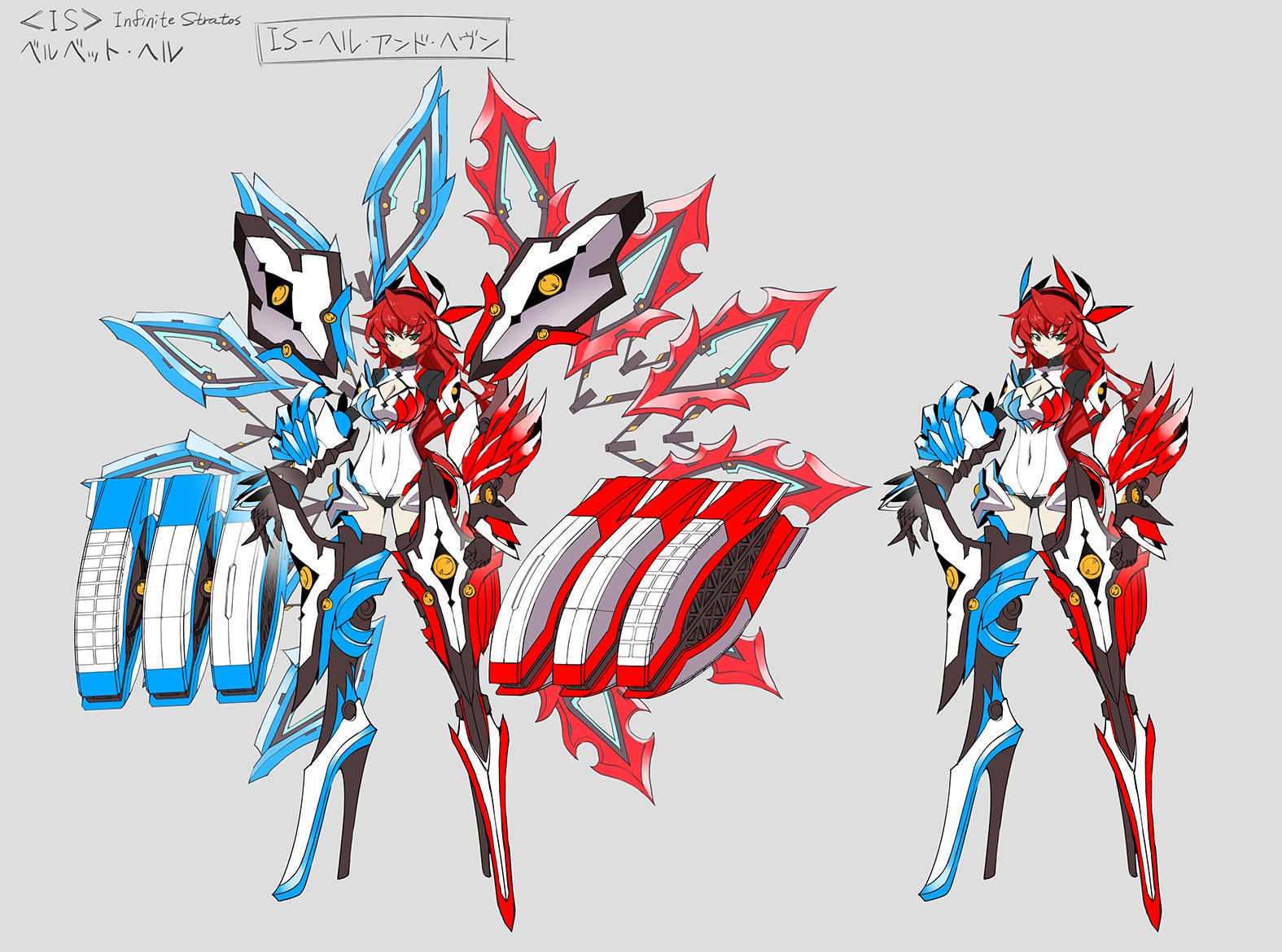 チャリドラー@NoPrunner в X: „RT @CHuNtwRX93: 「IS