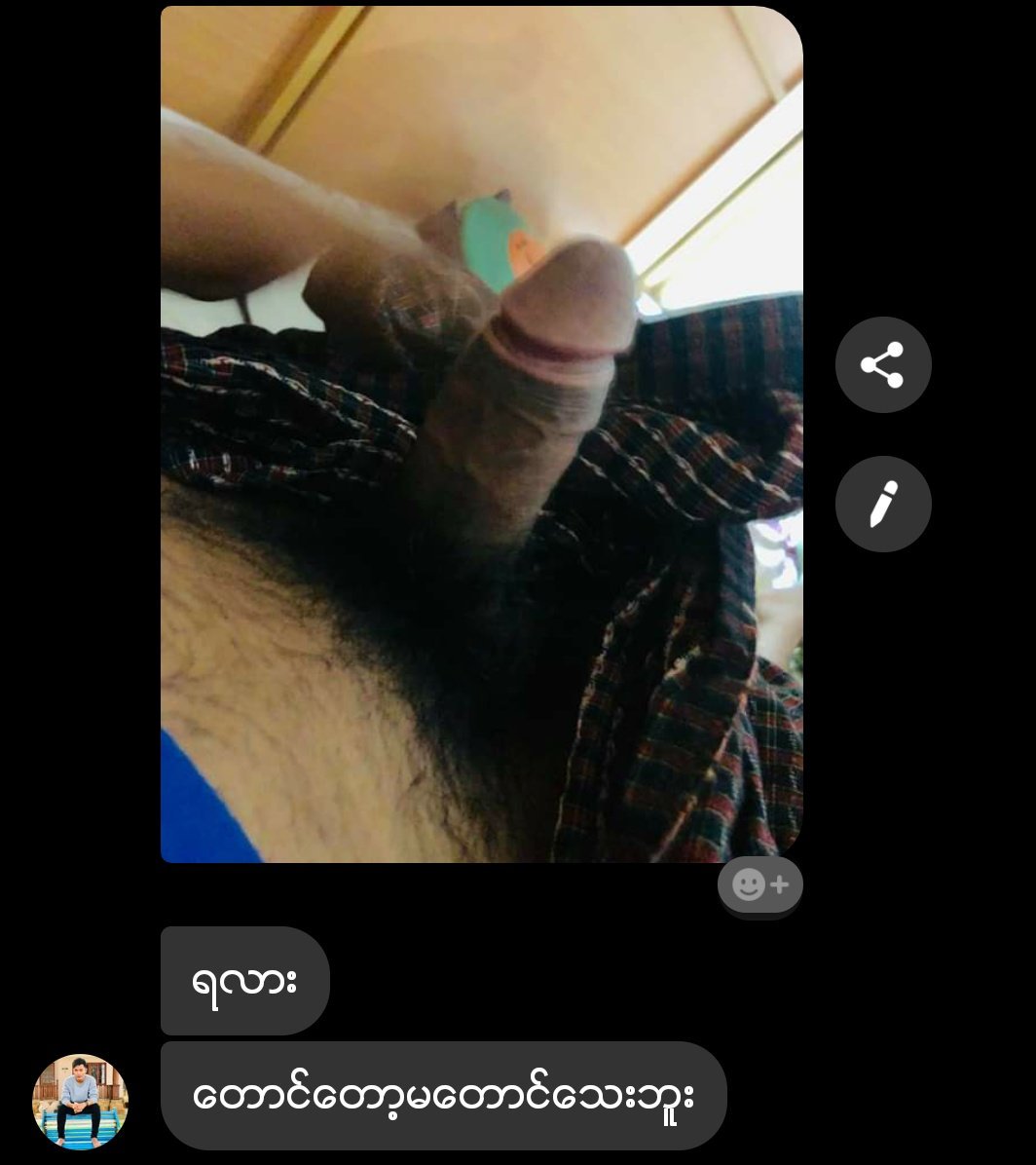 Coco tweet media