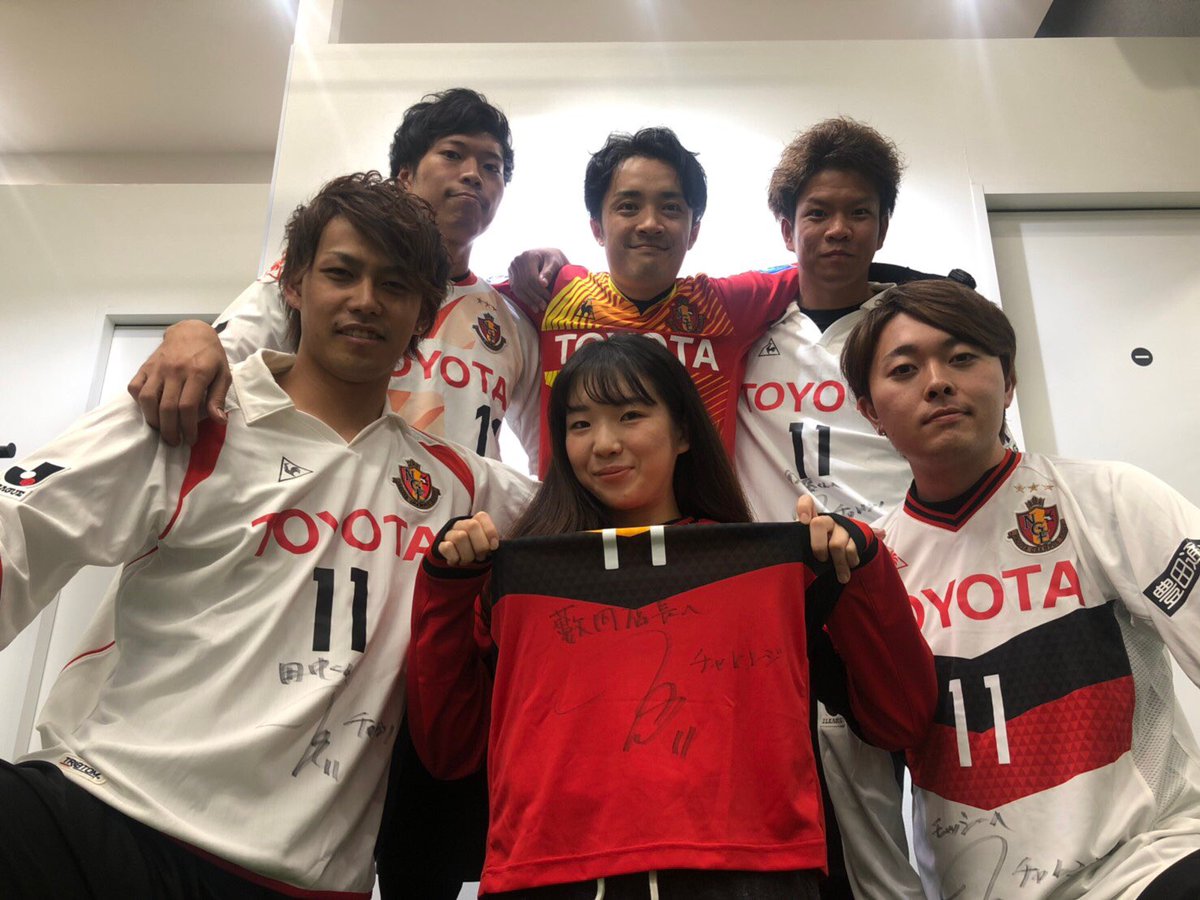 オーナーの #玉田圭司 選手からここから再スタートする僕らのために