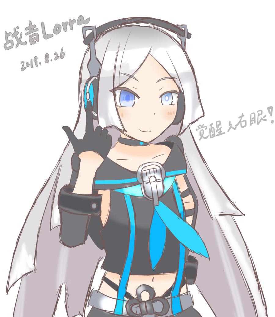 战音lorra Twitter Search Twitter