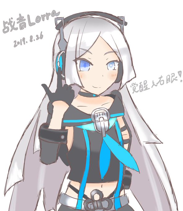 リング スズネのtwitterイラスト検索結果 リング スズネのtwitterイラスト検索結果