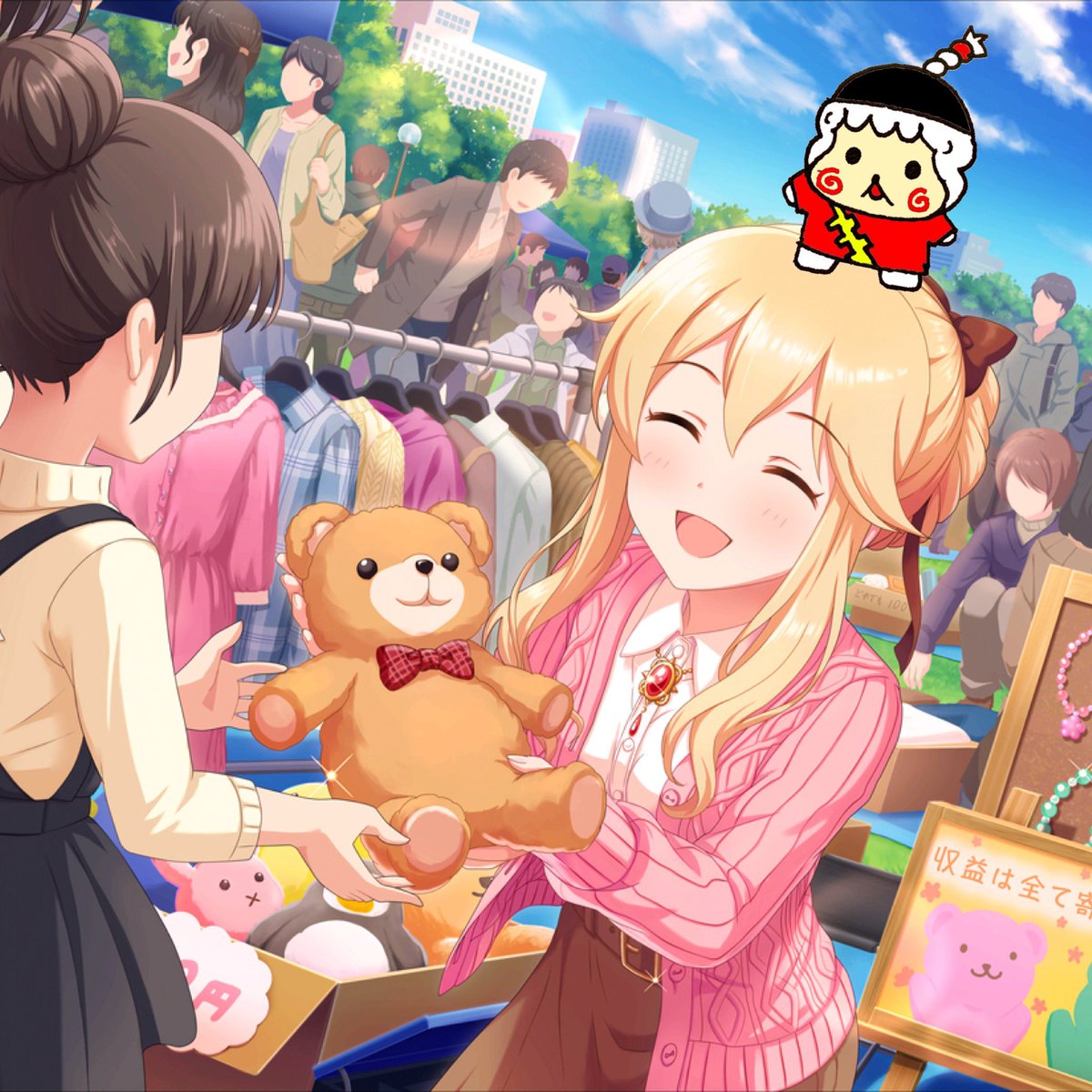 8月26日はクラリスの誕生日 8月26日はクラリスの誕生日