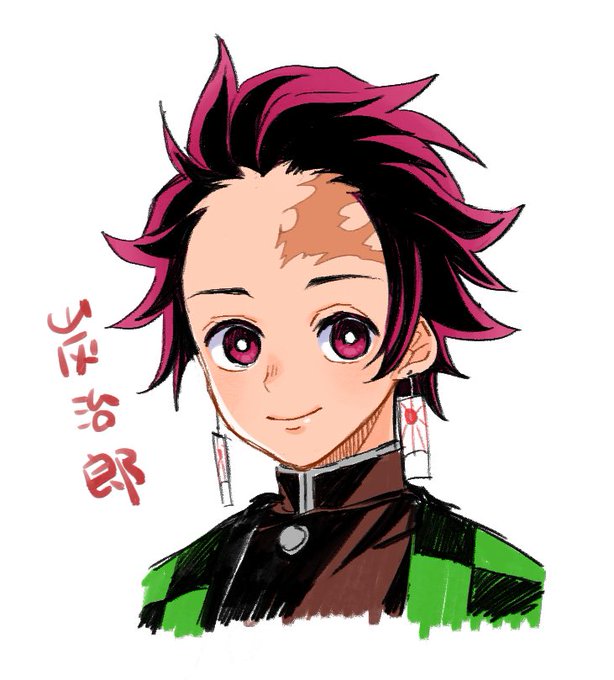 マコ🐹さんがTwitterに投稿した竈門炭治郎(鬼滅の刃)のイラスト。