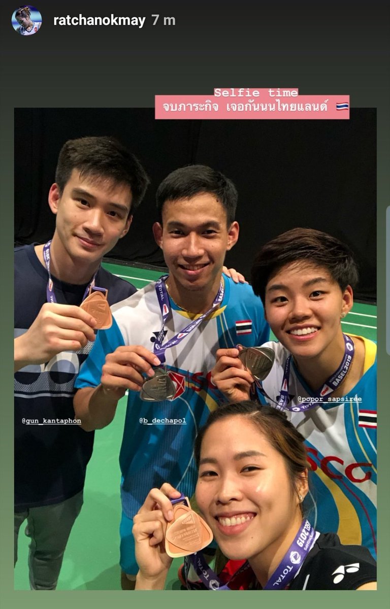 หง่อววววววว... 🇹🇭👏👏👏🎉
แฮปพรี่ ขอบคุณนักกีฬาที่ทำให้กองเชียร์ มีความสุขจย้า  🥰🥈🥉🥉
#BWFWorldChampionships2019
#TOTALBWFSC2019