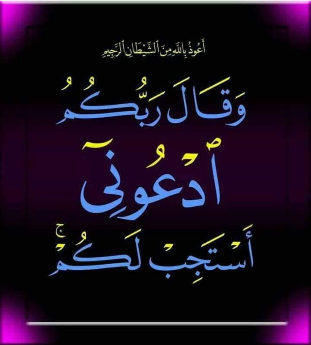 alialkmil's tweet photo. https://t.co/J55nuYGOHa