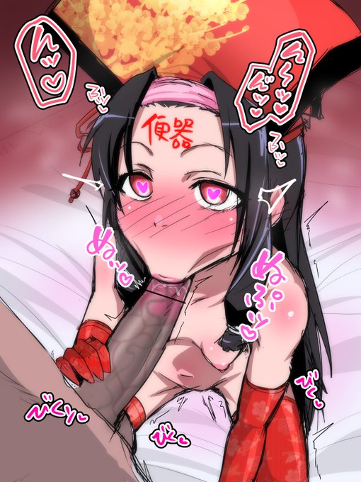 よく催眠にかかる天才ゆっきー 