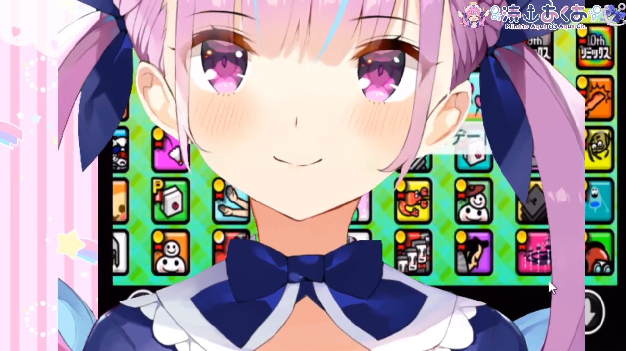 Shami おつあくあ オールハイレベルおめでとう これでリズム音痴とは言わせないね 月曜日も頑張る ガチ恋距離助かるかわいい 湊あくあ生放送 T Co Ve6snvxttw Twitter