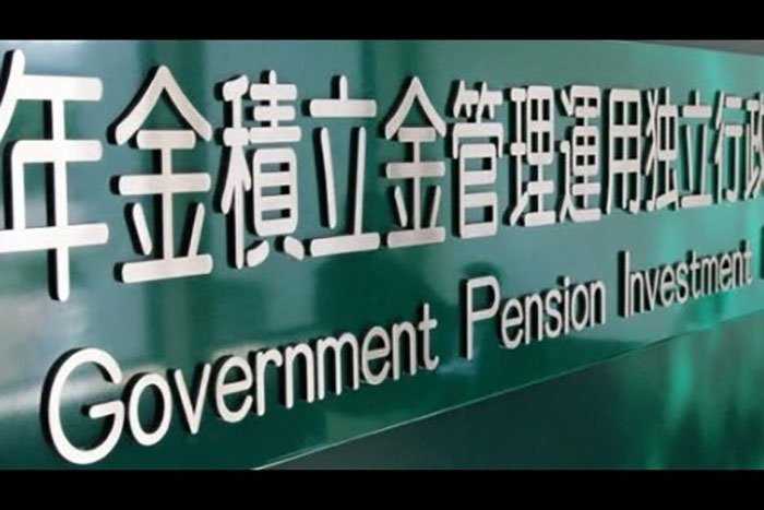 gpif水野氏 全資産クラスで損失の危険 市場のシンクロに警鐘 とbloomberg D 酷い記事だな 4 6月期に外貨建資産において 円ベースが現地通貨ベースのベンチマークに対して劣後した ということだろ というツッコミも Togetter