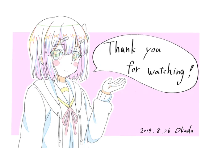 まちカドまぞく7話見ていただきありがとうございます。
慣れない自分が多くの方に助けてもらったおかげで原画やりきれました。
本当にありがとうございました!

#まちカドまぞく
#machikado 