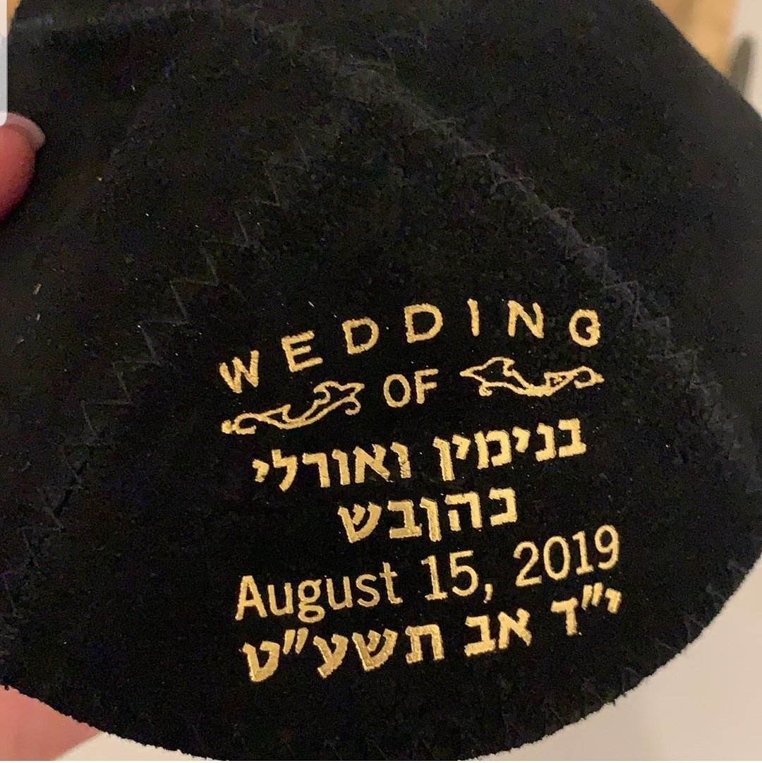 Everyone leaves a #LakeTerracecwedding with a good feeling. Sometimes, guests even leave with a parting gift such as this #kippah memento from a recent wedding.

#mazaltov #jewishwedding #yarmulka #chattan #kallah #simcha #jewishweddinggift