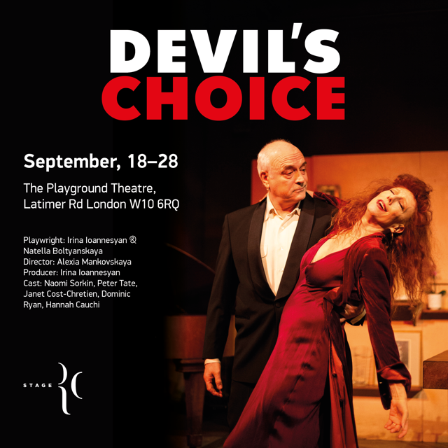 PlaygroundW10's tweet photo. #MustWatch #DevilsChoice 18-28 Sept #classic Good v Evil #drama https://t.co/dTXcCFtqHq What would you trade to have a 2nd chance at life? #familyfriendly #Russian #Writer witty charming an age-old story simply told #DramaAlert https://t.co/u7CrPF54g1