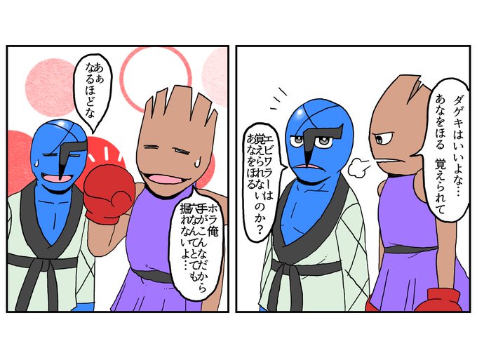 ポケモンネタのtwitterイラスト検索結果 古い順 ポケモンネタのtwitterイラスト検索結果 古い順