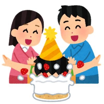 らすとのtwitterイラスト検索結果 古い順