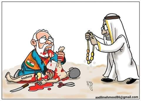 DKhanUK's tweet photo. مورخ لکھےگا جس وقت مقبوضہ کشمیرکومکمل لاک ڈاون کرکے انسانی تاریخ کی سب سےبڑی نسل کشی کےساتھ ساتھ کشمیری بیٹیوں کی عصمتوں کو بےبس بھائیوں کے سامنےتارتار کیاجارہا تھا عین اسی وقت اہل عرب مودی نامی قصائی کوامارات کے سب سے
بڑے اعزاز سےنوازا
#ShameOnUAE
#StopModiSaveKashmir https://t.co/LcdRmIt6xz