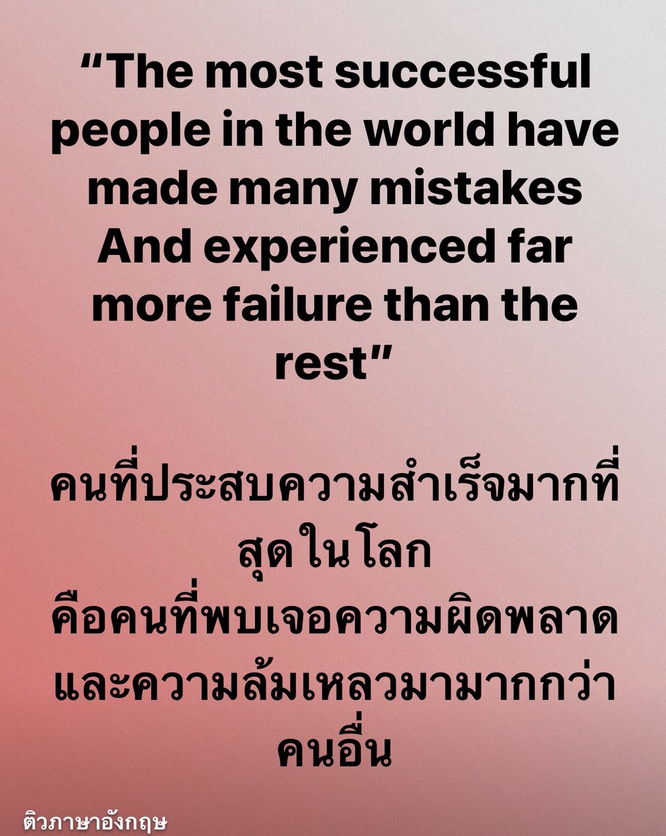 suksaengbymint's tweet photo. https://t.co/kZBiYvv6Nb