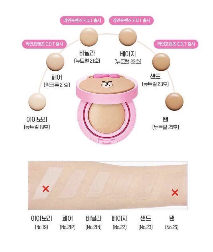 Girlsmaterial_'s tweet image. ✨pre-order✨— 1+1 #LineFriend x #Missha Glow Tension Cushion คุชชั่นเน้นงานผิวฉ่ำโกลว์ 

🐻 คู่ละ 420฿ คละสีได้

💌 ค่าส่ง 40/60
📍ปิดรับ 9 กันยา
#พรีออเดอร์ #พรีออร์เดอร์เกาหลี #เครื่องสําอางเกาหลี #ชี้เป้าโปรถูก