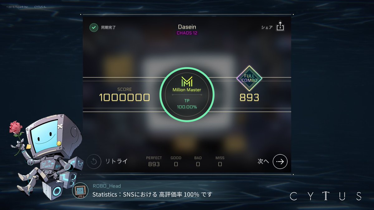 Eri1837's tweet photo. Dasein
KIVΛ
CHAOS 12
1st TP100.00%
#CytusII #Cytus2 #CHAOS #ROBO_Head #KIVΛ #Rayark #RayarkCon2017 https://t.co/ZG1bXYVWvS